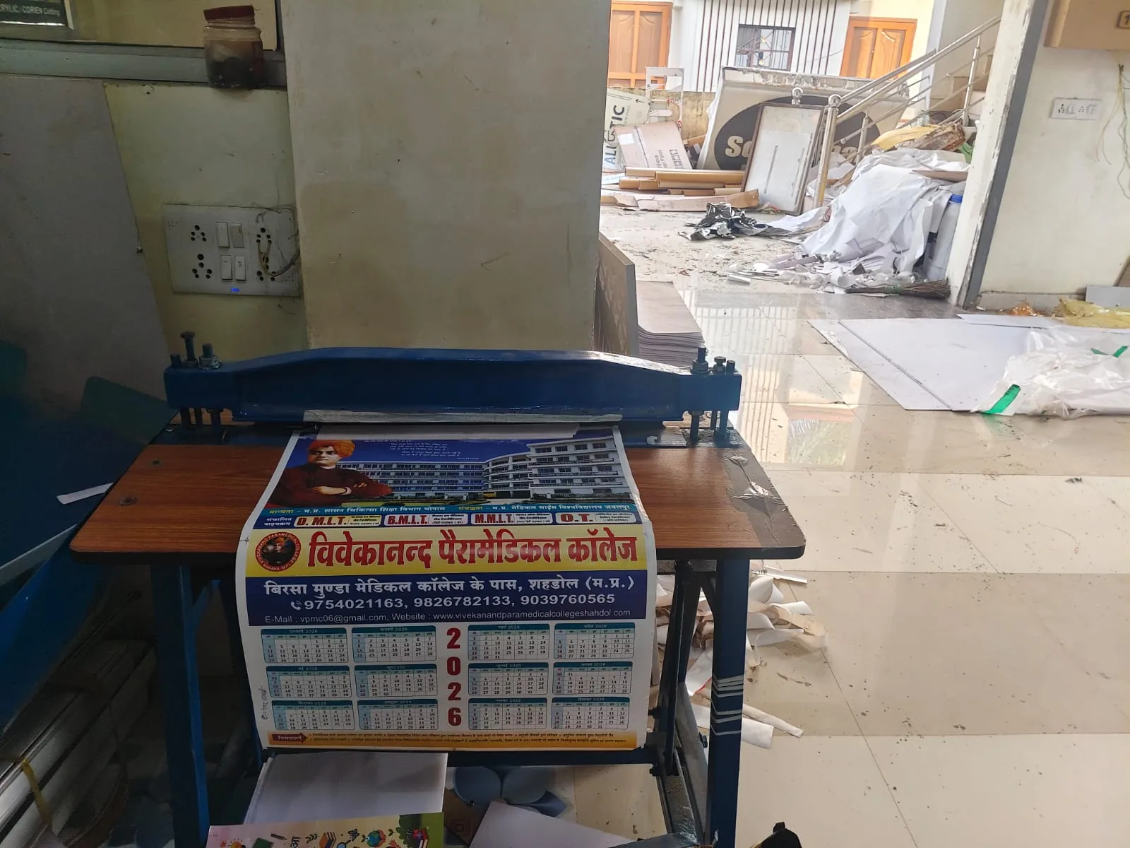 Wiro punching and binding machine for commercial forms and registers